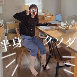 コソダテフル（オギャ子の暴走）感想ブログ