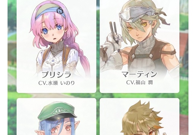 【画像】5月発売の『ルーンファクトリー5』のキャラクターｗｗｗ