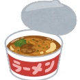 就職するとガチで「カップラーメン」と「お菓子」食わなくなるよな