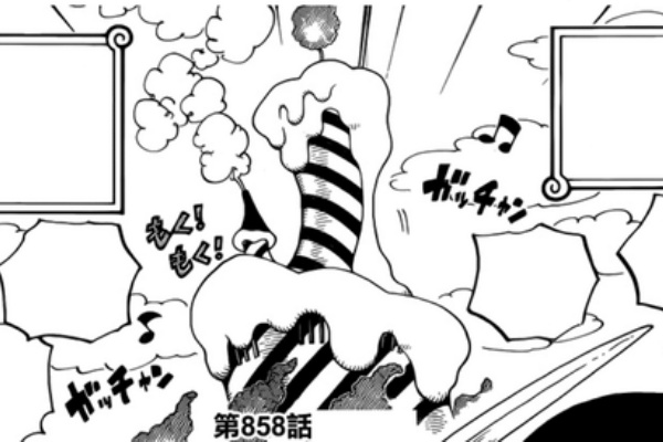 トレクルまとめんばー 17