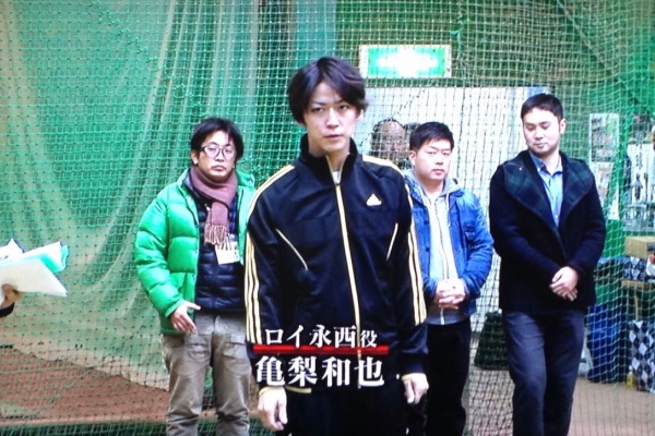 Les Cils 亀梨和也 映画