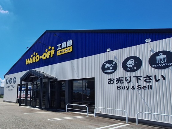 富山初出店！？富山市上飯野に工具に特化した買取販売店『ハードオフ工具館（HARD-OFF）』がオープンするらしい。