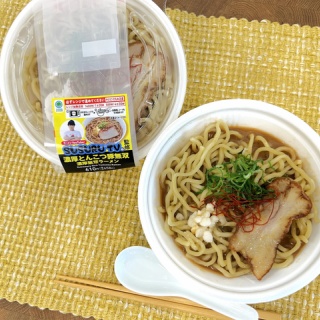 はちま起稿