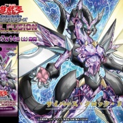 【シュリンク付き】遊戯王OCG SOUL FUSION 　1BOX Amazon.co.jp: 遊戯王OCG デュエルモンスターズ SOUL FUSION BOX