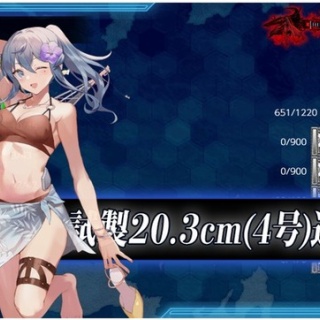 艦これ速報　艦隊これくしょんまとめ