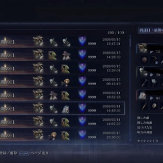 ダークソウルまとめ速報