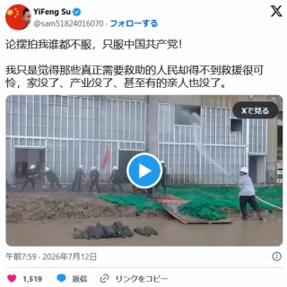JOY OF A TOY』－追悼 ケヴィン・エアーズ : 我が人生は、音楽と共に