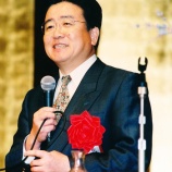 『【講演依頼】NHK「のど自慢」で長年ご活躍🔔🎶 宮川泰夫先生のご紹介』の画像