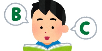【VTuber】英語理解できる人がうらやましい『Chromeの文字起こし機能に頼ってるわ』