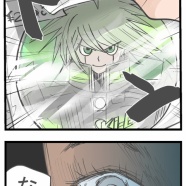 むすめの推し活③君の名は