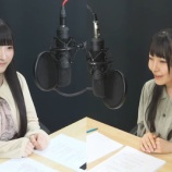 『[動画]2020.05.18 【第一回！≠MEラジオ動画】楽しみな企画がいっぱい出てきました!【櫻井もも 永田詩央里】 ／ イコラブ ノイミー チャンネル公式』の画像
