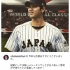 【速報】大谷翔平、WBC出場意思を明言！！！