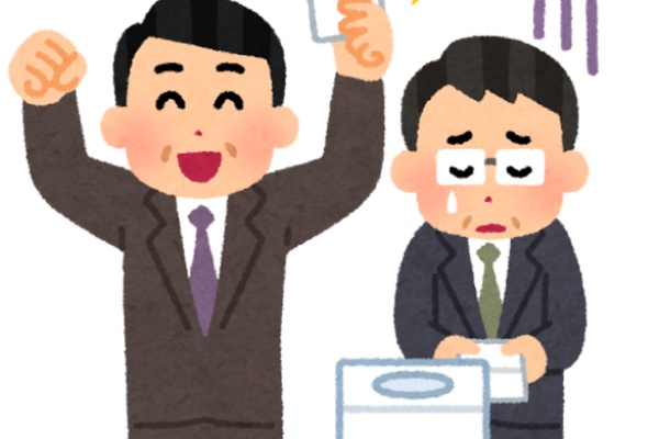 ギャンブル女子の暇つぶしまとめ 21