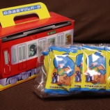 『油壺マリンパークグッズ（お菓子編）』の画像