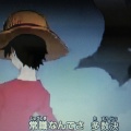 「常識なんてさ多数決」