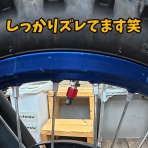 オフロードハンターの日記
