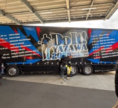 【非公式ライブレポ】2025.12.19 矢沢永吉 Do It! YAZAWA 2025 @ぴあアリーナMM Day1