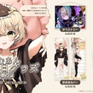 【VTuber】茨むあん、生誕グッズが誤価格と発覚するも「私のミスなのでこのままご購入して頂いて問題ないです」→『抱き枕カバー4500円…？』『大赤字で草やないけど草』