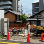 高槻Network新聞