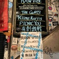 Thanks!! RAW VIBE NO.19 & MATSURI2025