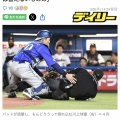 【朗報】オスナバット直撃の川上審判、ほぼ意識回復する