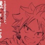 『FAIRY TAIL 100年クエスト』がTVアニメ化決定！ 7月にテレ東系で放送、キャストも続投！