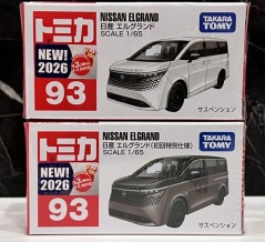 今月の新車 トミカ 93 日産エルグランド