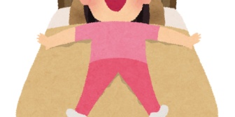 姉が携帯と遺書残して失踪したと思ったら、彼氏と夢の国に旅行に行ってた。近所や職場の人総出で探しまくってる中お土産を買って帰宅。当然その後の修羅場がやばかった