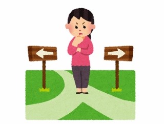 あなたの人生が上手くいかない理由を箇条書きで書いて逃げるトピ