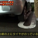 まとめたニュース