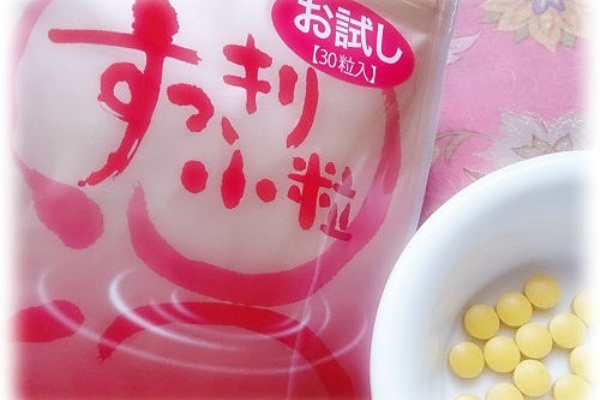 秘密の綺麗とっておき サプリメント