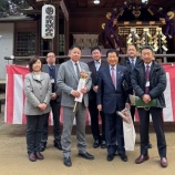 『初詣2026 ⛩』の画像