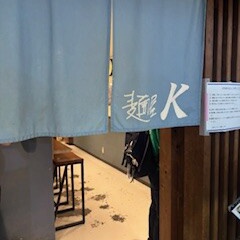 春日大社②