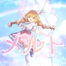 【雲母たまこ】活動2周年記念！名曲『メルト』カバー投稿にリスナー大歓喜「令和に新しいメルトが聴けるなんて」「大人びたい女の子な表現力が秀逸」