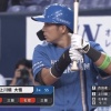 【ドラ9】上川畑大悟 .283(226-64) 2本 13打点 OPS.691 UZR+4.8 WAR2.0
