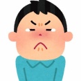 女さん「彼氏がディズニーデートでコンビニのおにぎり食べだしたの」