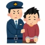 【世も末】中学生ら3人が強盗予備の容疑で逮捕！犯罪グループ「トクリュウ」の闇バイトか