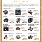 ディスクユニオン池袋店｜CD・レコードの販売・買取