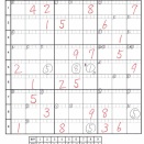 数独｢ニコニコ式｣解法－上級編２［２］