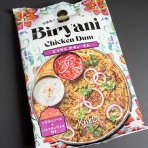 とりあえず暮らす