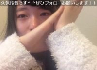 【D2】久保怜音、SR配信中に泣いてしまう…【高橋希良】