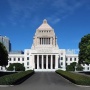 Twitter上でリモートデモが勃発！国会議事堂にどんどん人が集合中ｗｗｗｗｗ