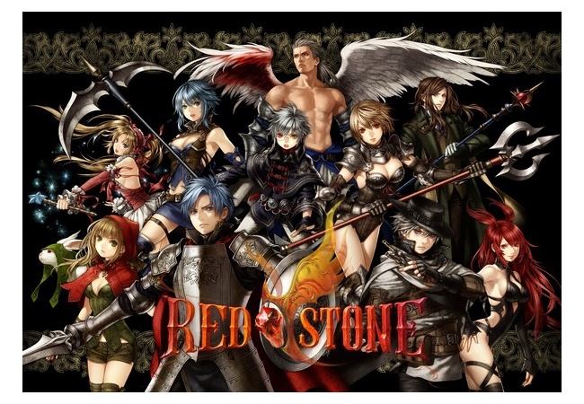 MMORPGにハマった僕くん、半年で60万円も課金してしまう…