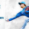 鈴木健矢 5月3日のオリックス戦 予告先発！ 13:00～