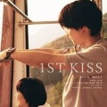 ファーストキス 1ST KISS
