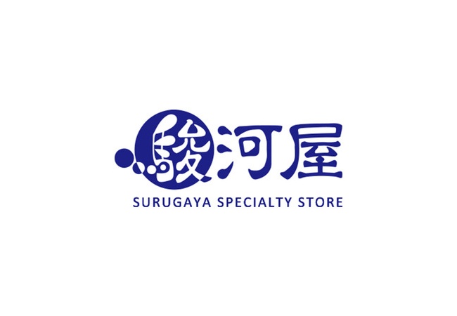 【朗報】駿河屋、オープンしまくる