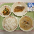 ５月１日（金）の給食