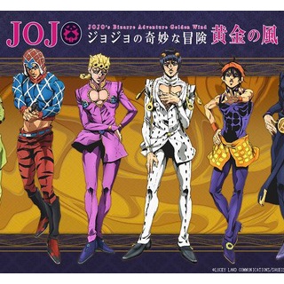 『【漫画】『ジョジョの奇妙な冒険』第5部がテレビアニメ化決定！10月から放送 	』の画像
