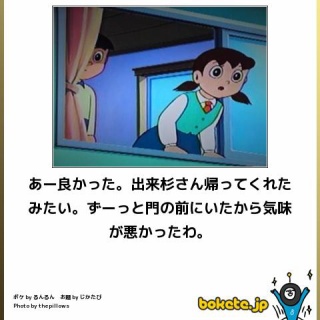 速報 なんj民の73 Vipのおっさんのノリについていけない 終国速報 もう終わりだよこの国