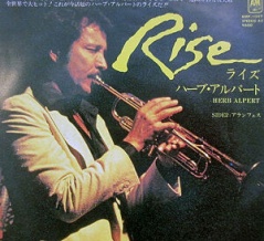 【1979年10月第4週】“全米トップ40曲”クイズ10問！…〇年前の全米チャートTop40から